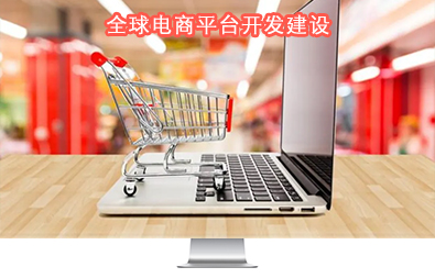 ȫ�����ƽ�_(t��i)�_(k��i)�l(f��)���O(sh��)