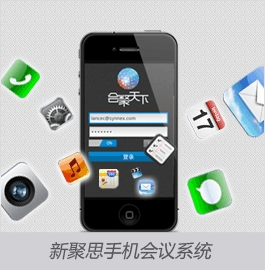 �¾�˼�֙C���Õ��hϵ�y(t��ng)������������P��˾�Ŀ��(j��ng)�����߹�˾���սM�����ṩ�֙C�Ƅӑ��Õ��hϵ�y(t��ng)����Ҫ�����ճ������e�Y�ϼ��r�ĕ��h����