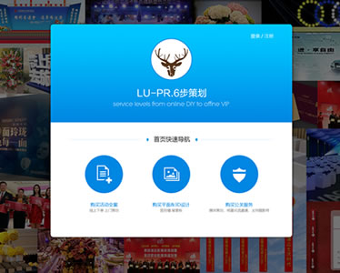 չ�[�W(w��ng)վ�O(sh��)Ӌ(j��)