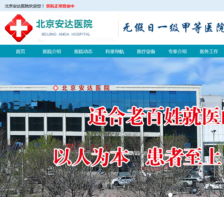 �������_(d��)�t(y��)Ժ