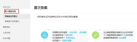 �읙�����W(w��ng)վ�䰸�̳�