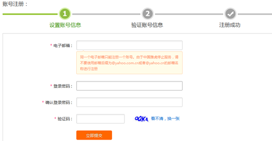 �읙�����W(w��ng)վ�䰸�̳�