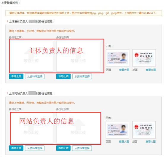 �읙�����W(w��ng)վ�䰸�̳�