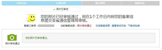 �읙�����W(w��ng)վ�䰸�̳�