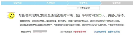 �읙�����W(w��ng)վ�䰸�̳�