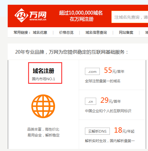 ����x��ُ�I����