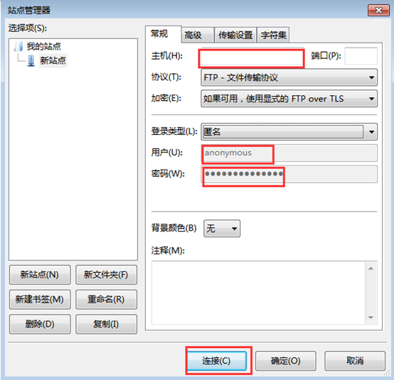 ftp���ߵ�ʹ��