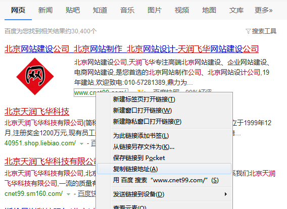 �[˽й¶�������Ѹ�لh���ٶȿ��գ�