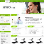 �����W��Ӯa(ch��n)Ʒ