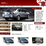 ����܇���s��