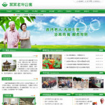 ���깫Ԣ�W(w��ng)վ