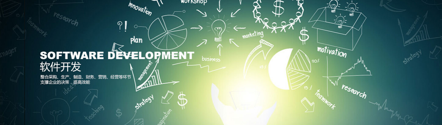 ܛ����ϵ�y(t��ng)�_(k��i)�l(f��)