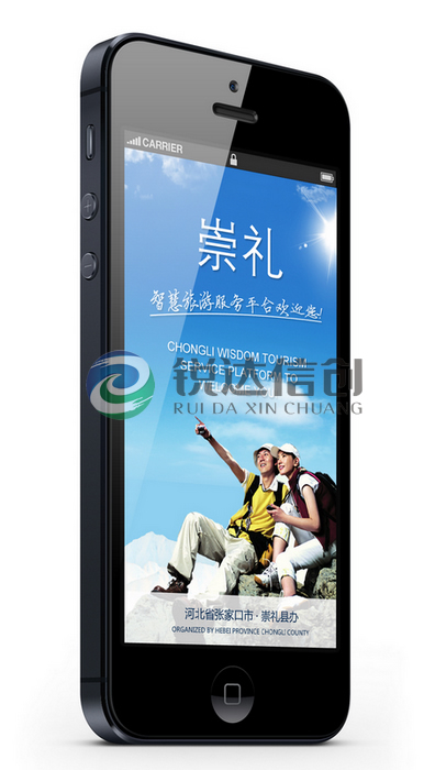 �ǻ�����ϵ�y(t��ng)�����_�l(f��)