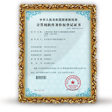 ����O2O����̄�ƽ�_���w��Q����ܛ��[Esb-O2O]V3.0