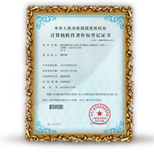 �ƄӾƵ�C���A��APP��Q����ܛ��(IOS)[EsbIOS-OTA]V2.0