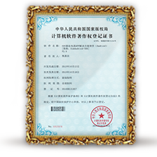 O2O�Ƅ����APP��Q����(Android)[EsbAndroid-O2O]V2.0