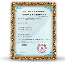 O2O�Ƅ����APP��Q����(IOS)[EsbIOS-O2O]V2.0