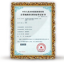 B2C�Ƅ����APP��Q����ܛ��(IOS)[EsbIOS-B2C]V2.0