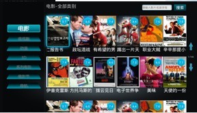 影視俱樂(lè)部 影視俱樂(lè)部