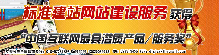 �읙������(bi��o)��(zh��n)�W(w��ng)վ����(w��)