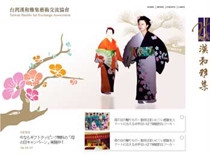 �_(t��i)���h���ż�ˇ�g(sh��)�����f(xi��)��(hu��)