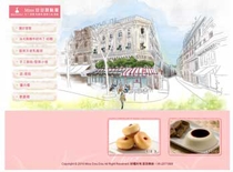 Miss�W�W���c(di��n)��