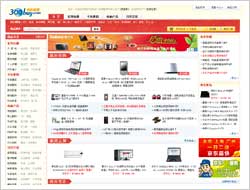 �ھ�ُ������̄�(w��)�W(w��ng)վ