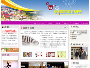 �����l(f��)չӡˢ���Y��˾