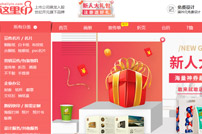 �@��ӡ�O(sh��)Ӌ(j��)ӡˢ�W(w��ng)�W(w��ng)վ���O(sh��)