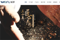 �V�|���ڰ��b�������޹�˾�W(w��ng)վ���O(sh��)