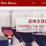 Ʒ�|(zh��)�t�ƾW(w��ng)վ���O(sh��)