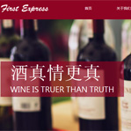 Ʒ�����ƾW(w��ng)վ���O(sh��)