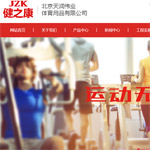 �����읙�w���W(w��ng)վ���O(sh��)