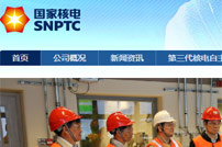 ��(gu��)�Һ�늾W(w��ng)վ���O(sh��)