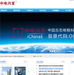 ��������d�l(f��)�Ƽ����޹�˾�W(w��ng)վ���O(sh��)