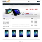 ��(ji��n)����ɫ�̄�(w��)