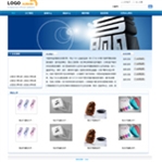 ��(ji��n)�s�̄�(w��)