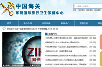 �|ݸ�������ľW(w��ng)վ���O(sh��)