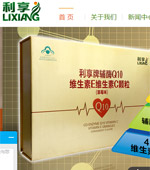 ���탞(y��u)�|(zh��)����ʳƷ�W(w��ng)վ���O(sh��)