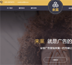 ��(bi��o)��(zh��n)�W(w��ng)վ���O(sh��)