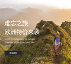 ��(bi��o)��(zh��n)�W(w��ng)վ���O(sh��)