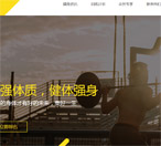 ��(bi��o)��(zh��n)�W(w��ng)վ���O(sh��)