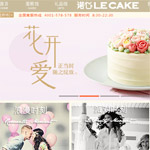 �Z�ĵ���W(w��ng)վ���O(sh��)