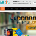 �������W(w��ng)վ���O(sh��)