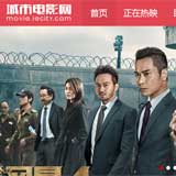 �����Ӱ�W(w��ng)