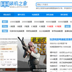 �b�C֮�ҾW(w��ng)վ���O