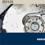 �������޾W(w��ng)վ���O