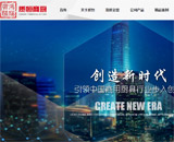 ���������|(zh��)��N���O(sh��)�����޹�˾�W(w��ng)վ���O(sh��)