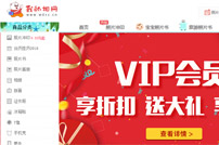 �ҵ����ԾW(w��ng)�W(w��ng)վ���O