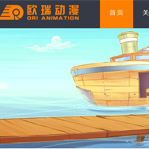 �K�ݚW����(d��ng)�����޹�˾